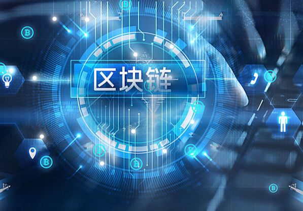 安全防护